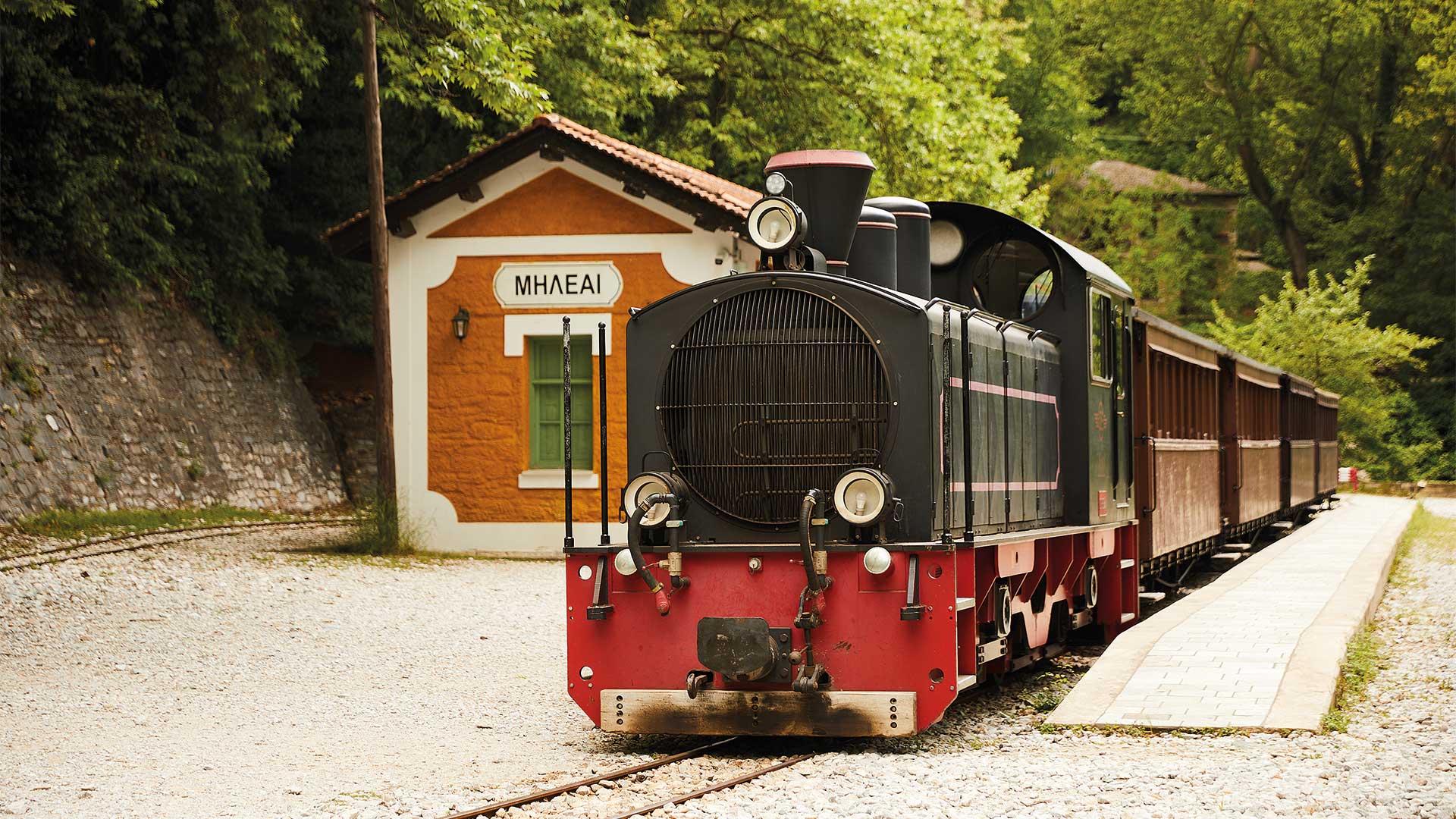 Στο Κεντρικό Πήλιο, για αξέχαστες βόλτες στη φύση και σπετζοφάι-3