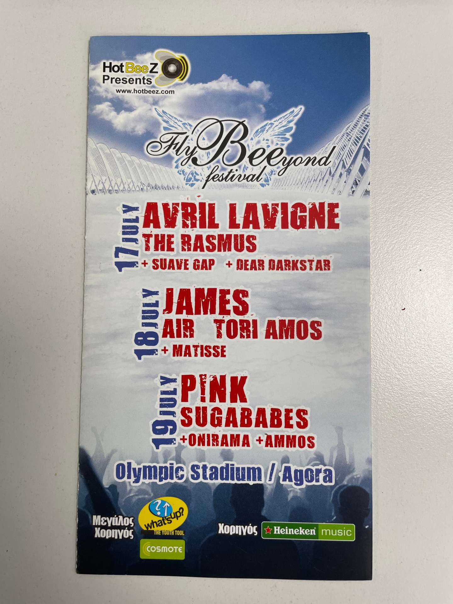 Από τον Σαββόπουλο στον ΛΕΞ: Η συναυλιακή ιστορία του ΟΑΚΑ-10