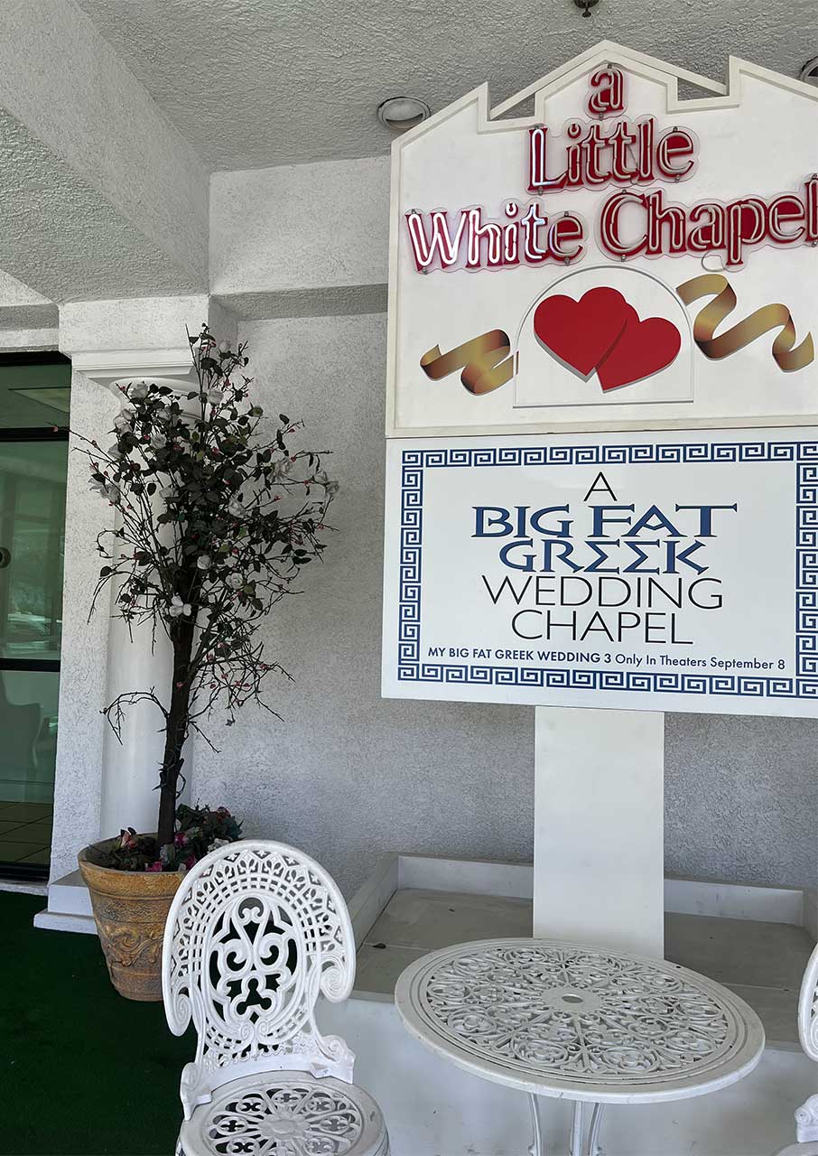 Στο Λας Βέγκας των καζίνο, του θεάματος και της Sphere-2