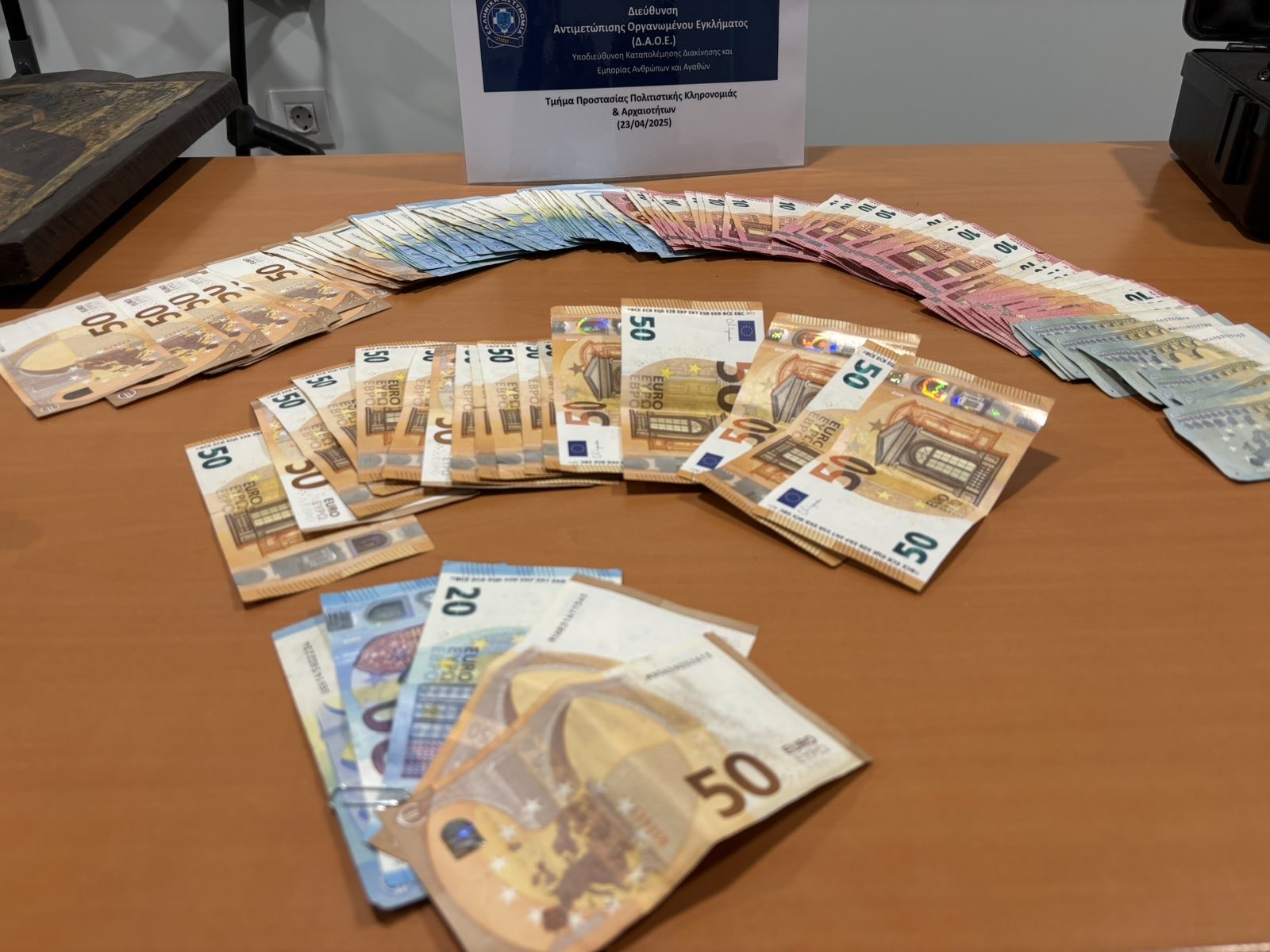 Κρήτη: Διευθυντής δημόσιας υπηρεσίας στο κύκλωμα των αρχαιοκαπήλων-2