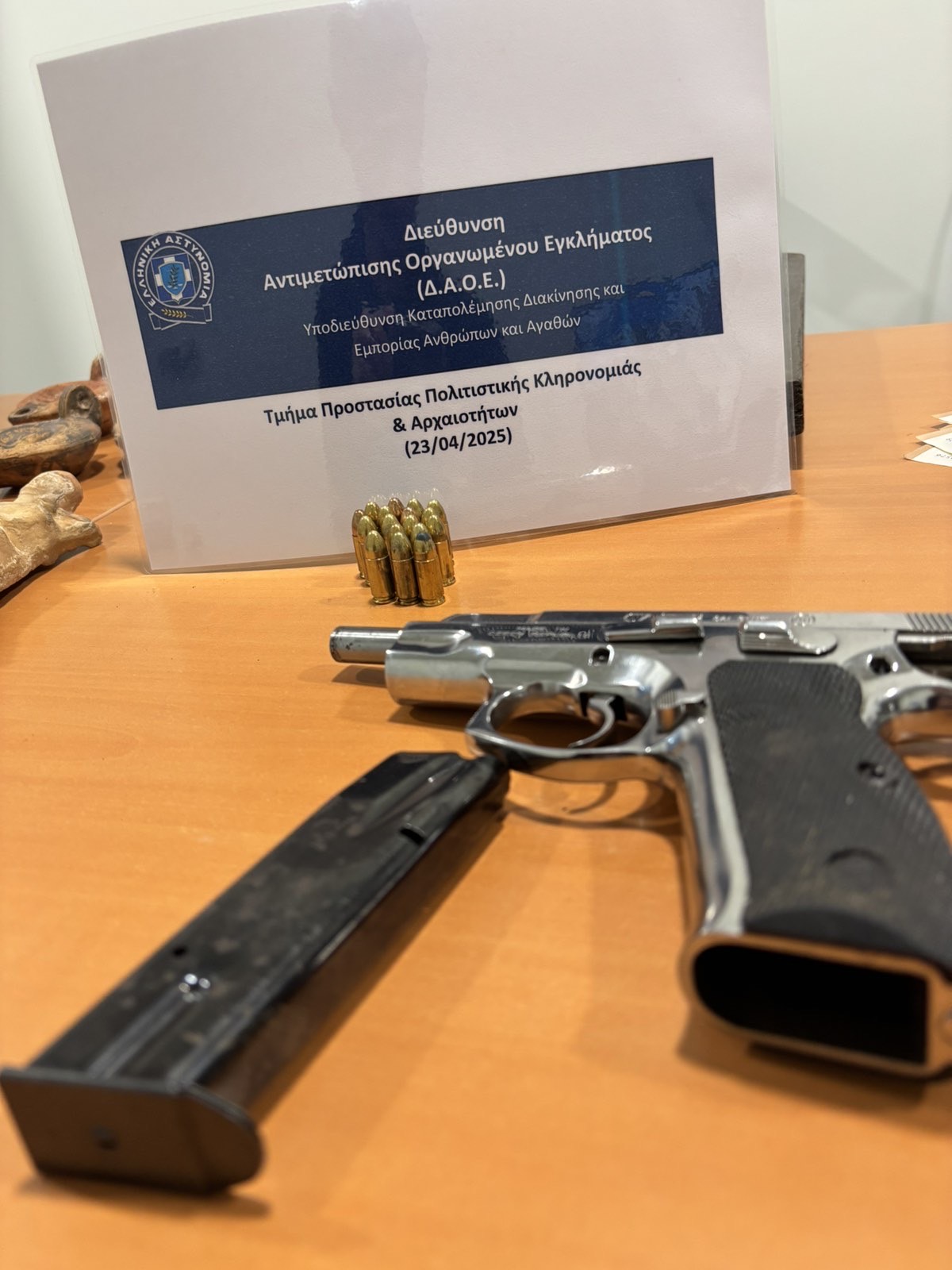 Κρήτη: Διευθυντής δημόσιας υπηρεσίας στο κύκλωμα των αρχαιοκαπήλων-3