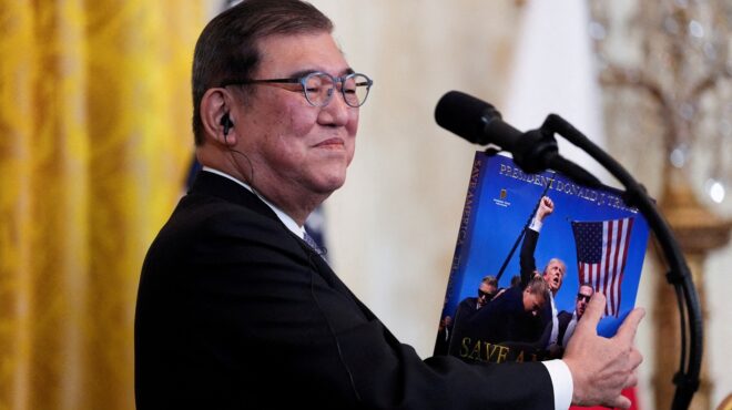 ιαπωνία-οι-δασμοί-τραμπ-αποδιοργανών-563563018