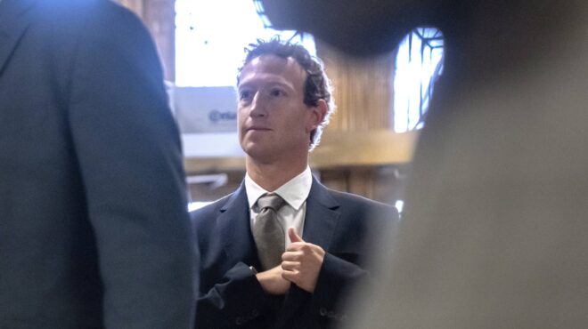 ηπα-ξεκινά-η-δίκη-της-μeta-για-μονοπωλιακ-563563543