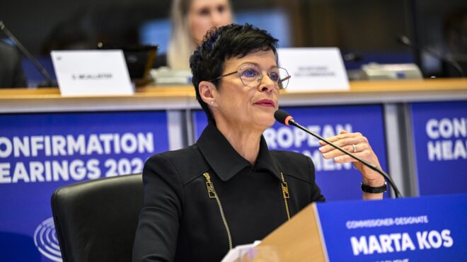 τουρκία-επίθεση-της-aγκυρας-στο-ευρωκο-563548195