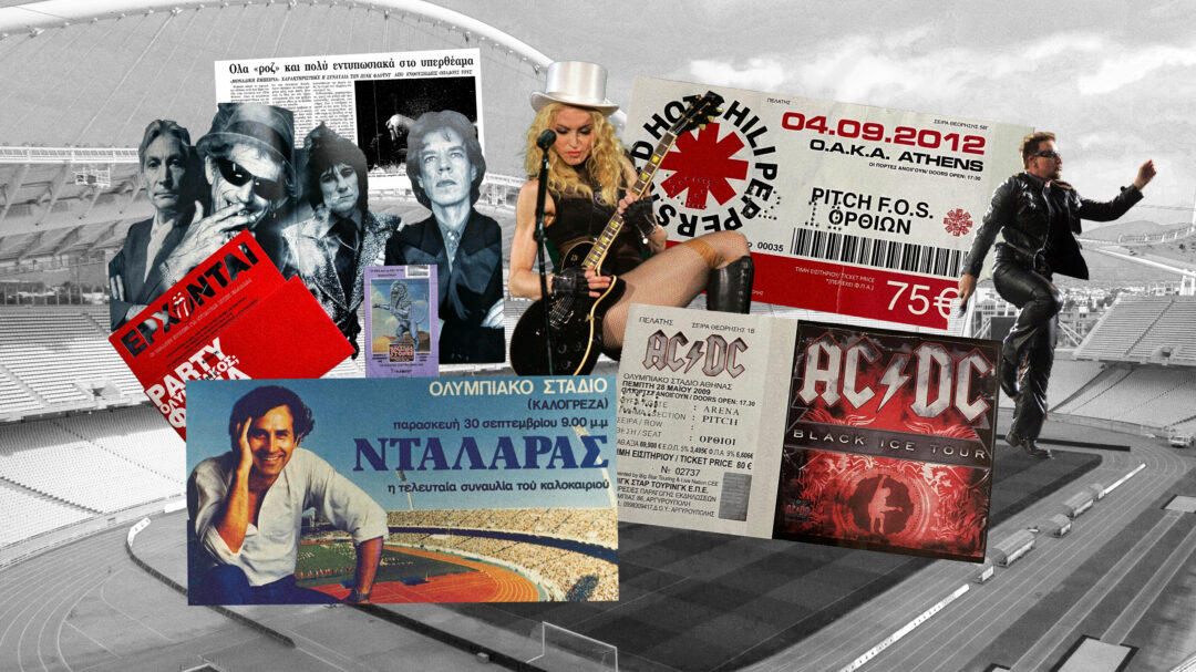 από-τον-σαββόπουλο-στον-λεξ-η-συναυλια-563584813