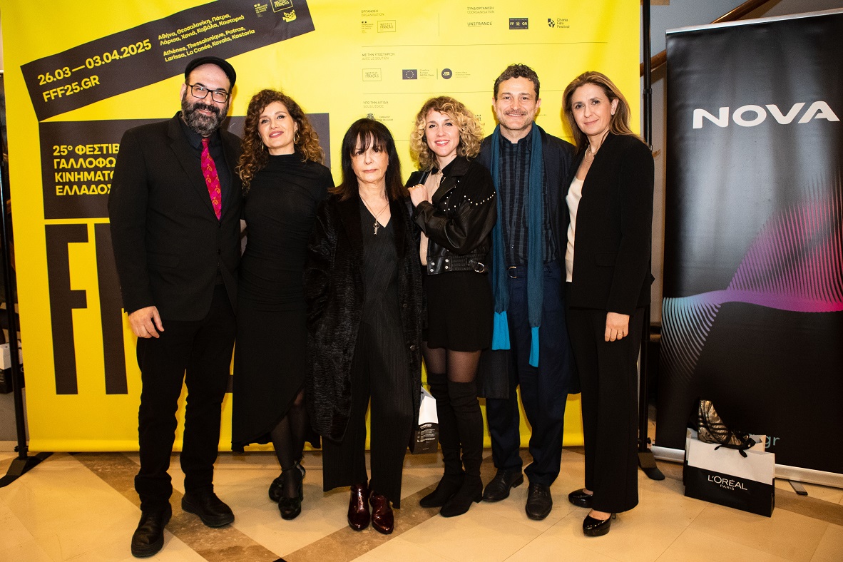Nova: Στηρίζει και αναδεικνύει τη μεγάλη γιορτή για τα 25 χρόνια του Φεστιβάλ Γαλλόφωνου Κινηματογράφου στην Ελλάδα-4
