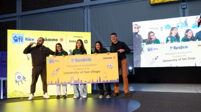 η-πλαίσιο-αναδεικνύει-τα-κορυφαία-ταλ-563548414