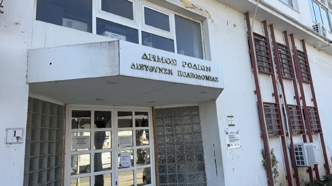 ρόδος-νέα-στοιχεία-αποκαλύπτονται-γι-563551996