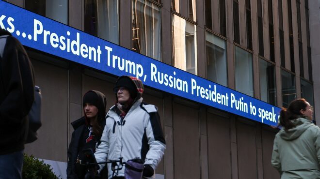 τραμπ-ο-πούτιν-θα-κάνει-αυτό-που-του-α-563542135