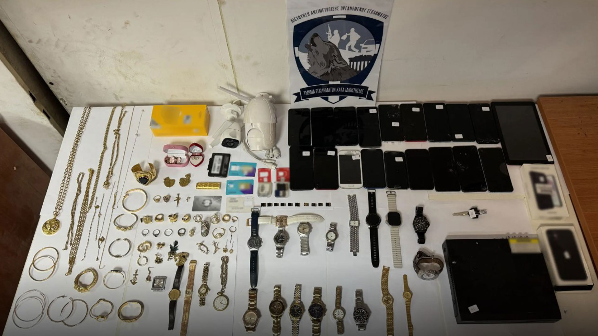 Μέλη σπείρας έκλεβαν ηλικιωμένους παριστάνοντας τους τεχνικούς-1