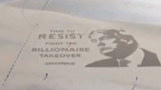 σκωτία-διαμαρτυρία-της-greenpeace-στο-γήπεδο-γ-563588950