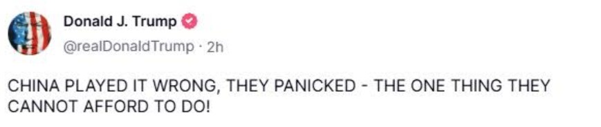 Δασμοί: Η κόντρα Τραμπ με τον διοικητή της FED και η επίθεση στην Κίνα-3