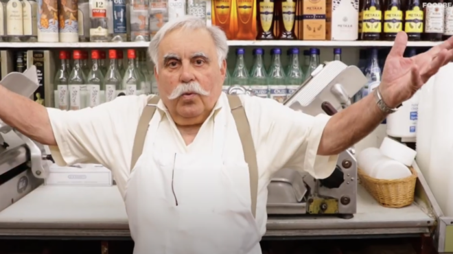 papa-cristos-τίτλοι-τέλους-για-το-ελληνικό-ε-563557441