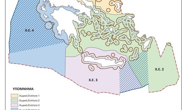 μαξίμου-τι-σημαίνει-η-ανακοίνωση-του-θ-563567080