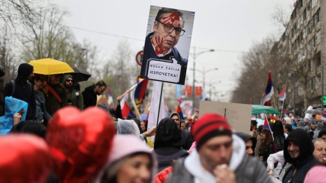 σερβία-ενας-γιατρός-για-τη-θεραπεία-το-563552356