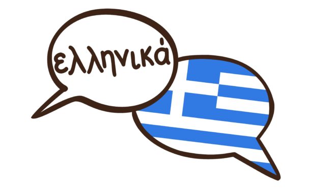 unesco-προτείνει-την-9η-φεβρουαρίου-κάθε-έτο-563563327