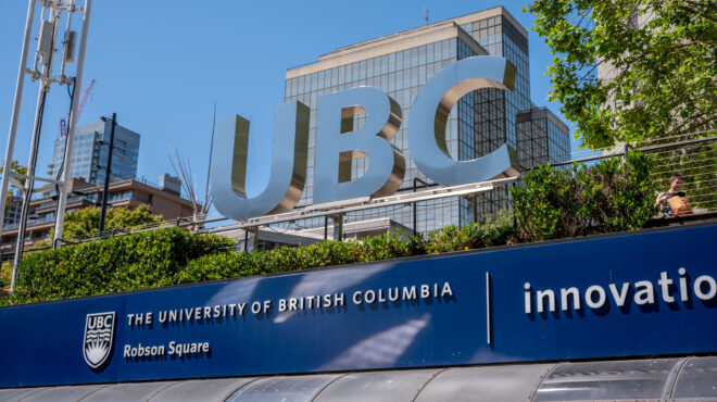 τραμπ-οι-περικοπές-στα-πανεπιστήμια-τ-563566162