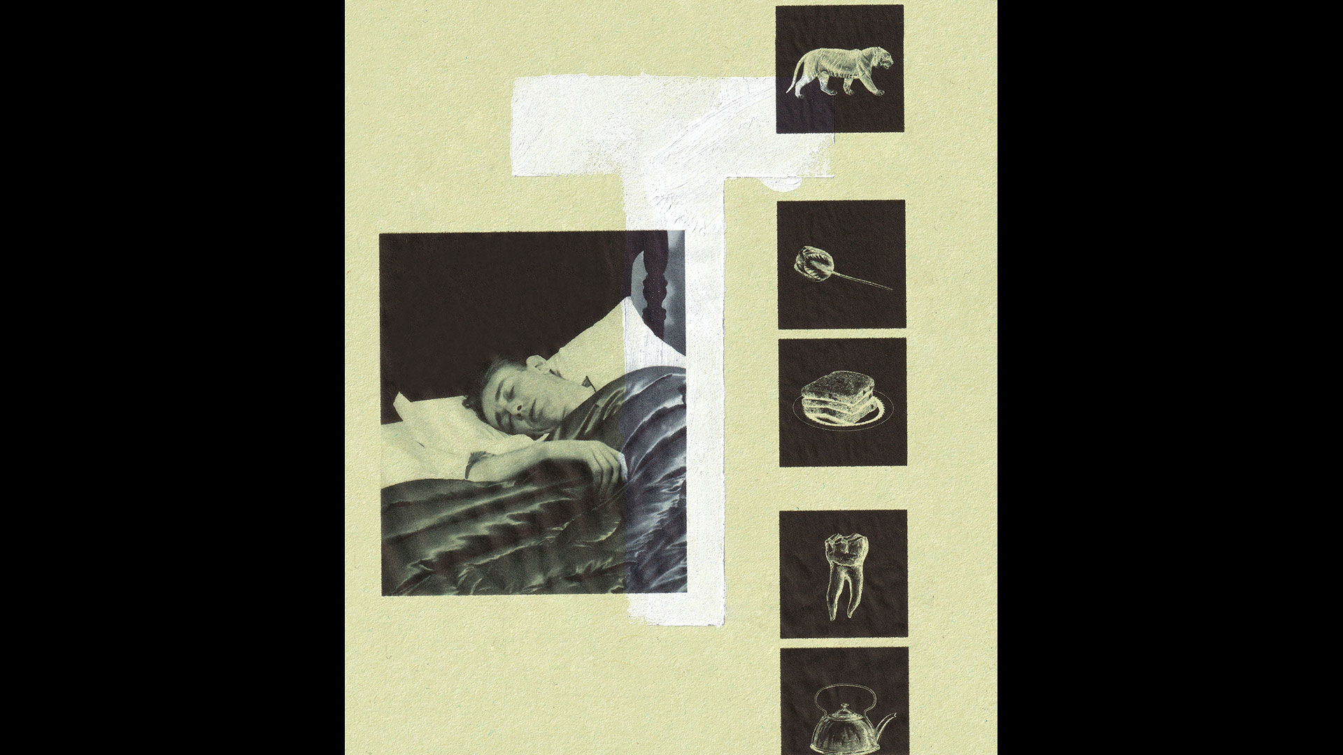 παιχνίδι-λέξεων-ως-μέθοδος-αντιμετώπ-563556934