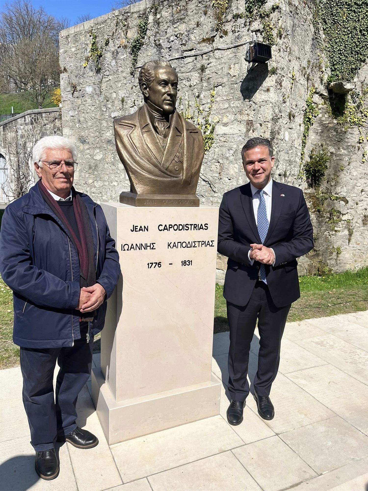 Διπλή γιορτή εθνικής ανάτασης για τους Ελληνες της Γενεύης-2