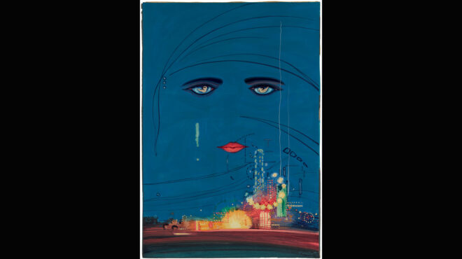 γιατί-ήταν-τόσο-υπέροχος-ο-γκάτσμπι-563546929