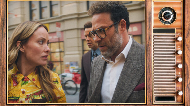 the-studio-το-χόλιγουντ-στο-ντιβάνι-563567656