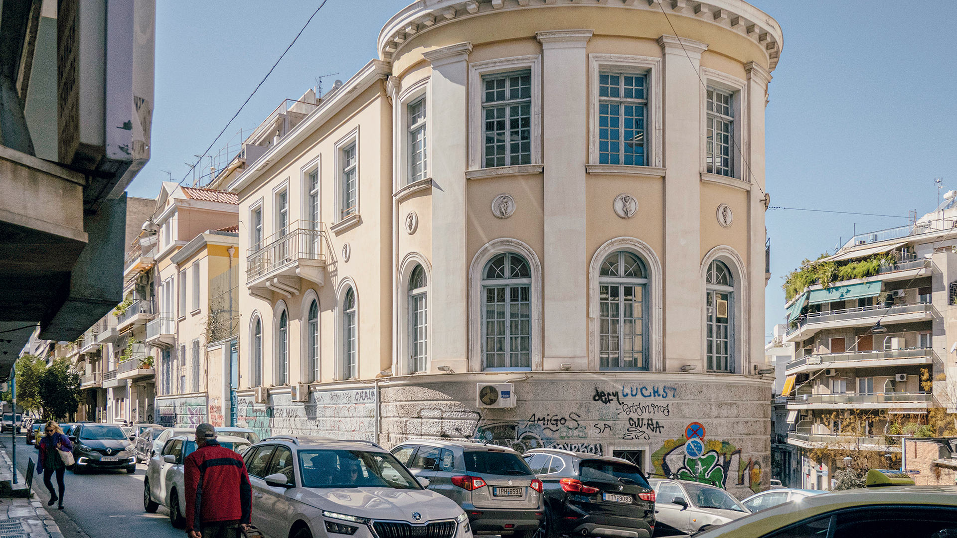 Ιπποκράτους και Ασκληπιού: Δύο δρόμοι, άπειροι μικρόκοσμοι-2