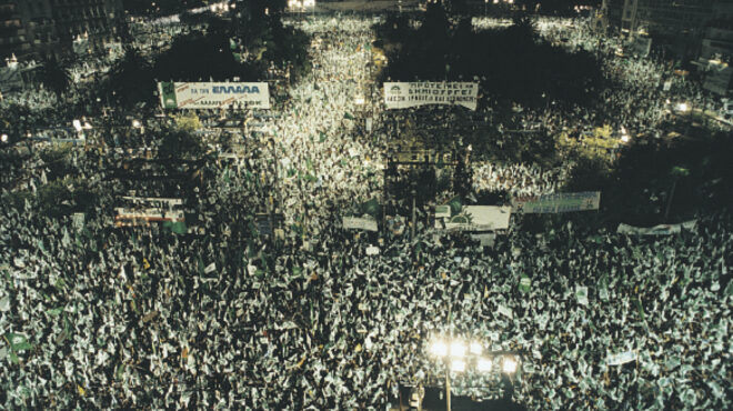 ευρωεκλογές-με-το-μάτι-στις-εθνικές-κά-563551813