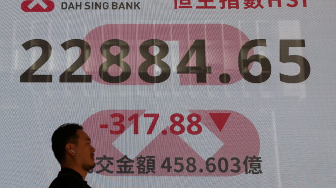 δασμοί-τραμπ-ο-χρυσός-σπάει-ρεκόρ-σε-563546122