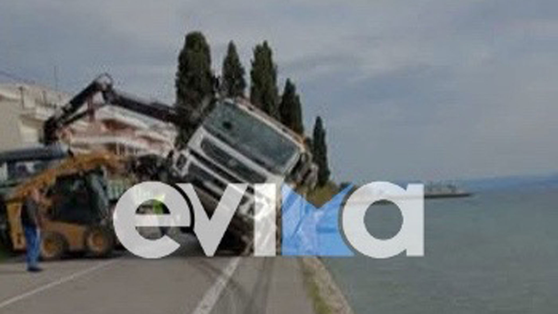 Εύβοια: Υποχώρησε δρόμος κατά τη διάρκεια εργασιών-2