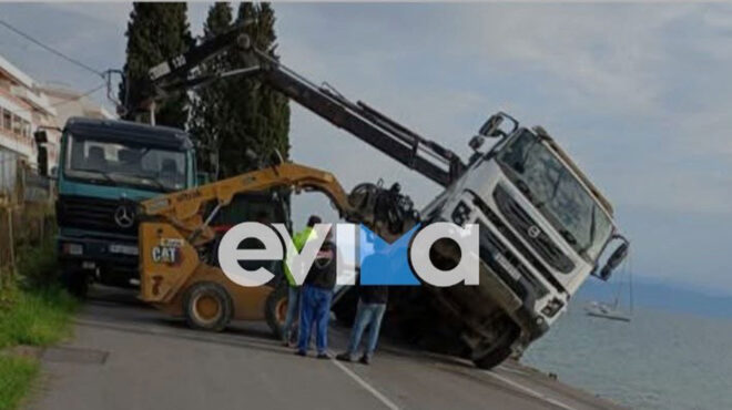 εύβοια-υποχώρησε-δρόμος-κατά-τη-διάρκ-563566084