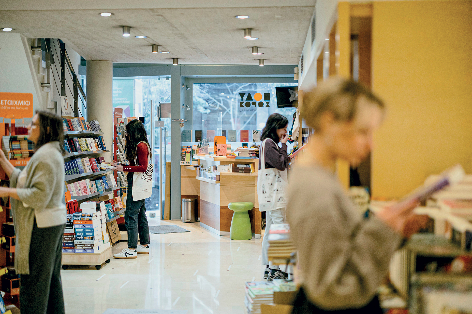 Ιπποκράτους και Ασκληπιού: Δύο δρόμοι, άπειροι μικρόκοσμοι-5