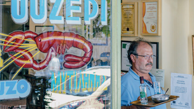 εξι-νηστίσιμα-ουζερί-για-τη-μεγάλη-ε-563557426