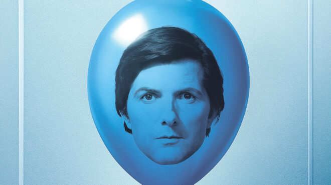 τι-θα-χρειάζονται-πια-οι-άνθρωποι-563551816