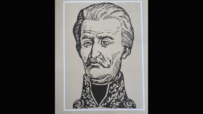 μεταξύ-ξίφους-και-πένας-563562322