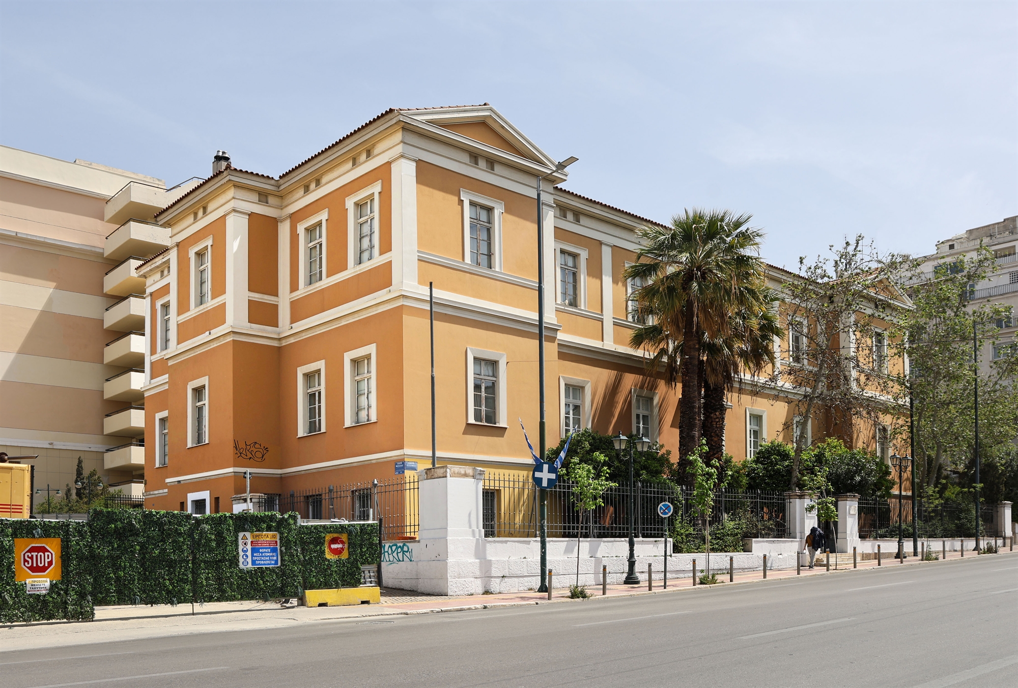 Η οδός Μασσαλίας, το παλιό νεκροτομείο και ο Τσαρούχης-1