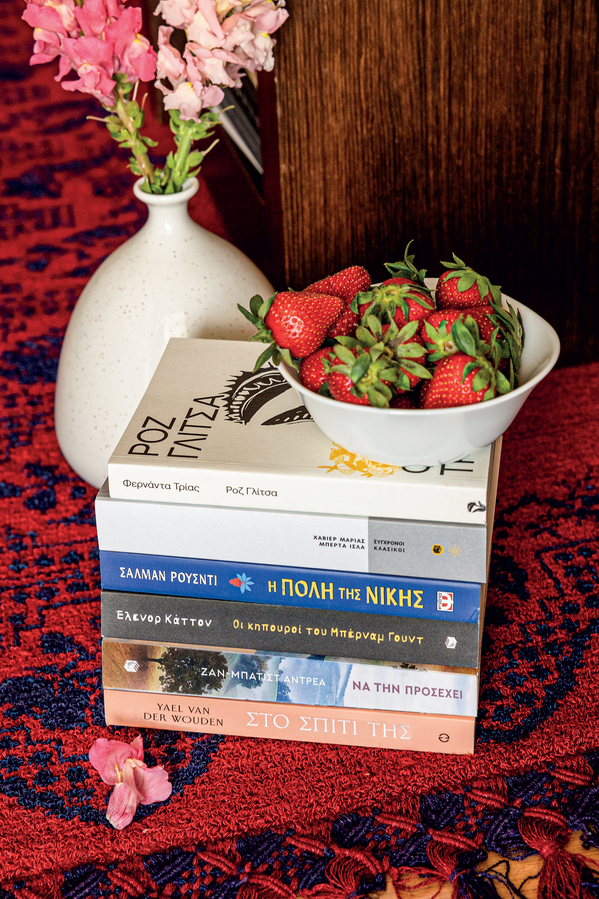 Ο γύρος του κόσμου μέσα από τη λογοτεχνία-5