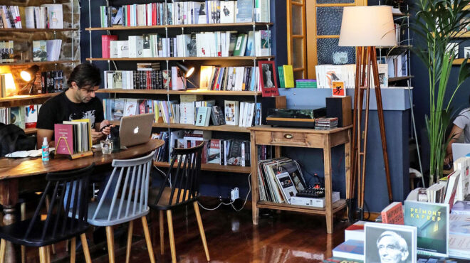 επανεκκίνηση-για-το-ελληνικό-ίδρυμα-β-563546530