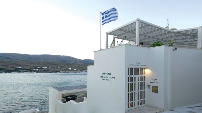 λούσιαν-φρόιντ-στην-ανδρο-μια-μεγάλη-έ-563541460