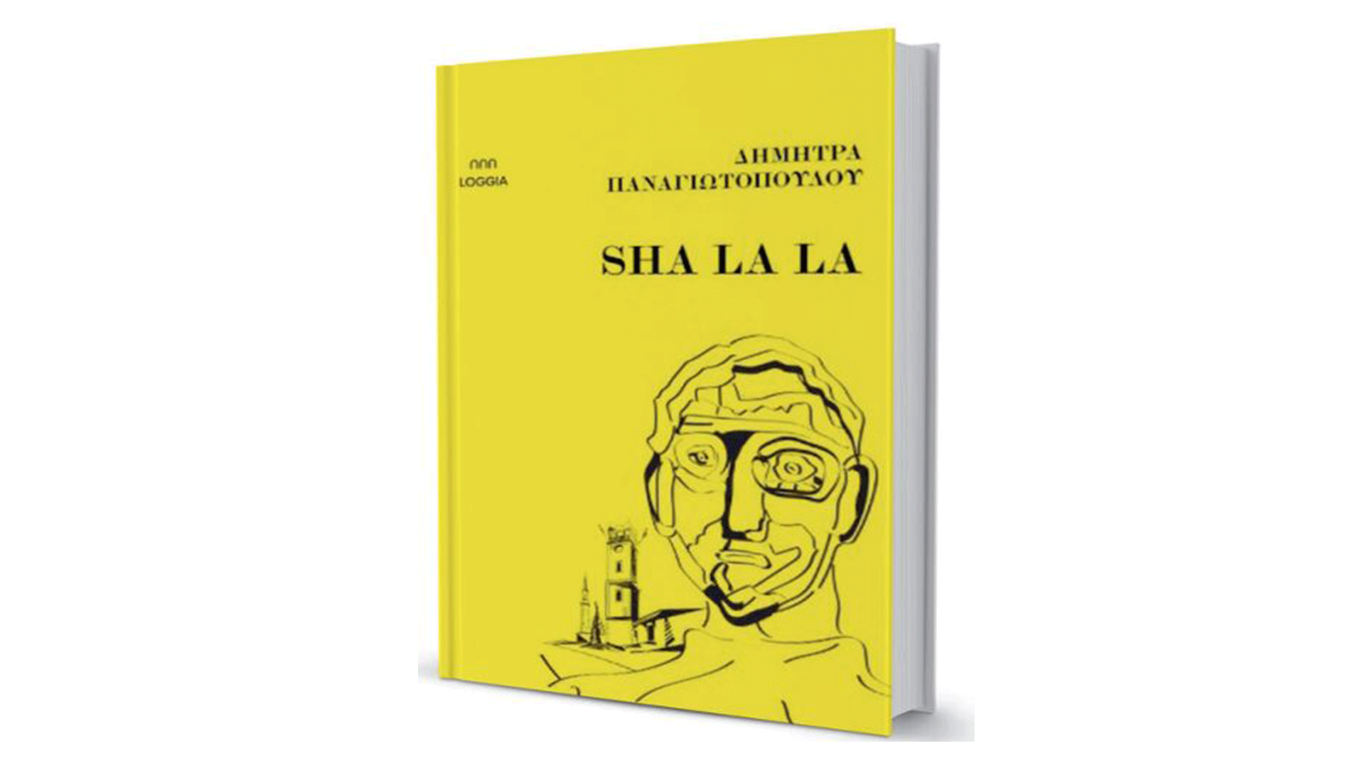 πτώση-διαρκείας-563569747