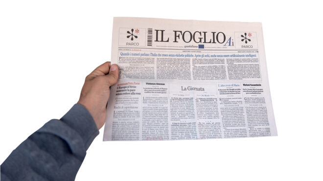 ψηφίζουν-ελευθεροτυπία-αλλά-δεν-κε-563547118