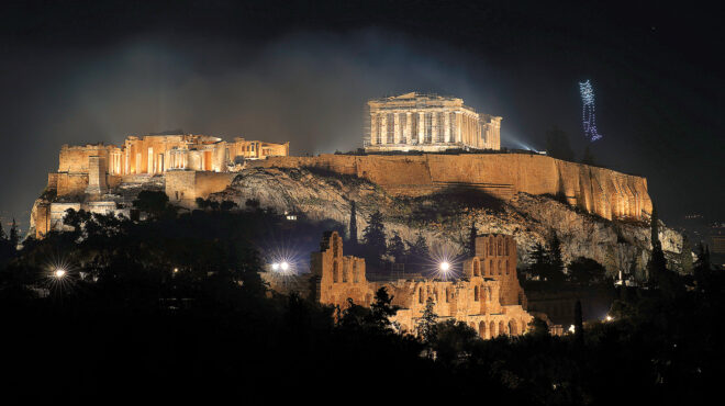 στης-ακρόπολης-την-ολόμαυρη-ράχη-563549191