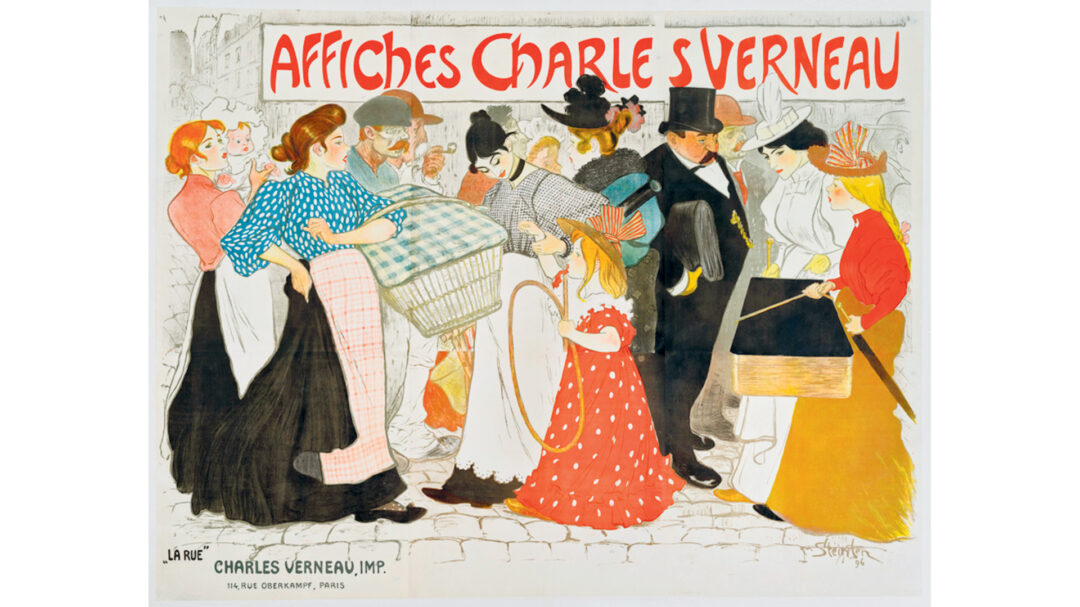 αφίσες-του-δρόμου-μοντέρνα-ζωή-563588917