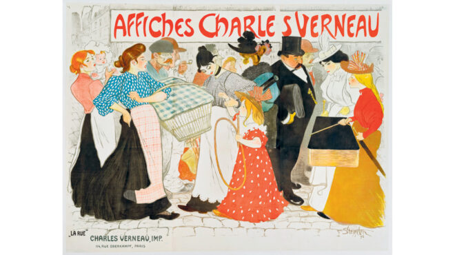 αφίσες-του-δρόμου-μοντέρνα-ζωή-563588917