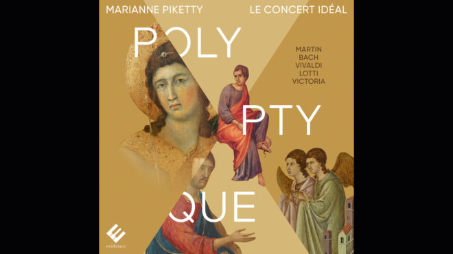 οι-άνθρωποι-πρέπει-να-έχουν-εμμονές-563580766