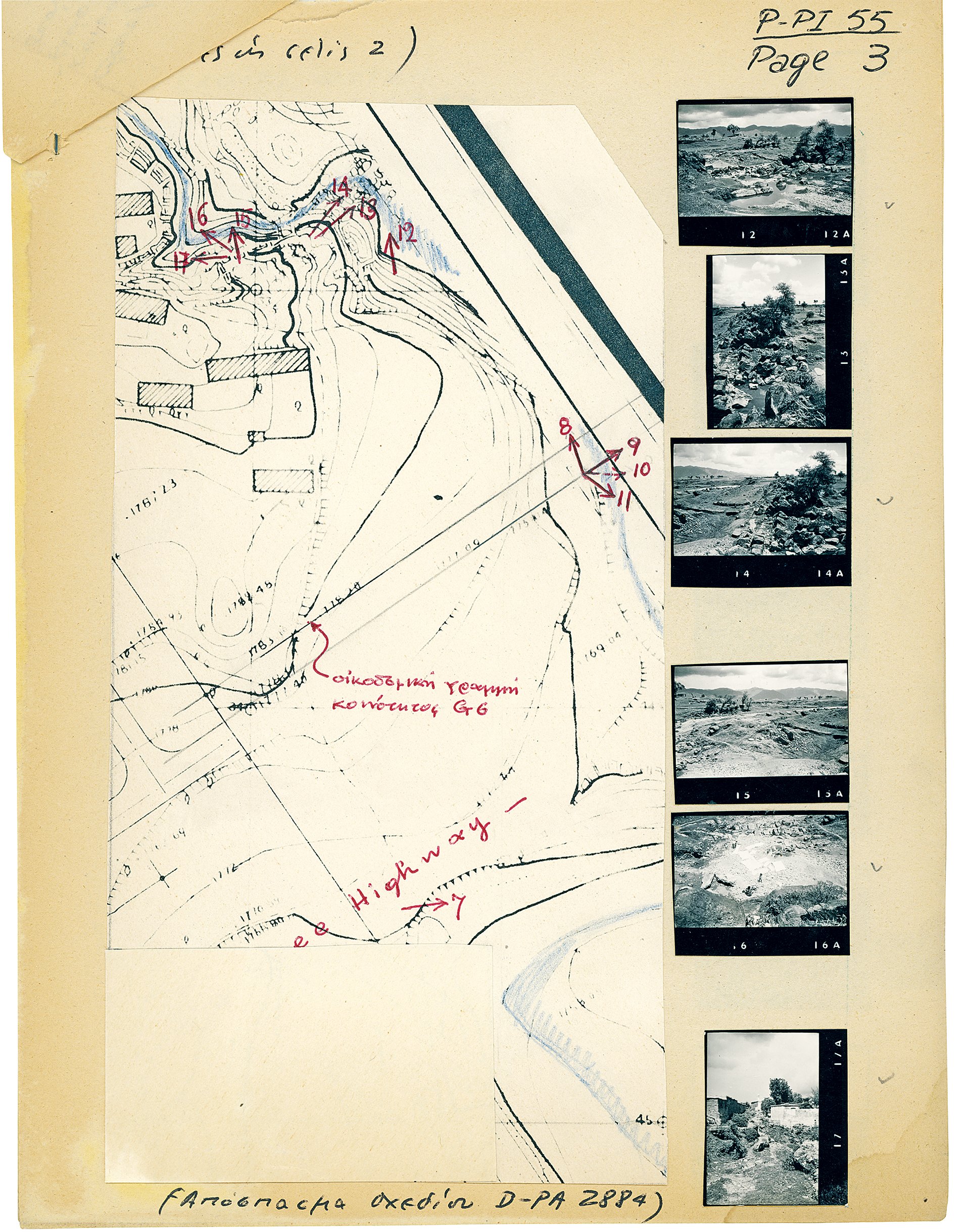Γιώργος Αναγνωστόπουλος: Ο αρχιτέκτονας του ελληνικού τοπίου-5