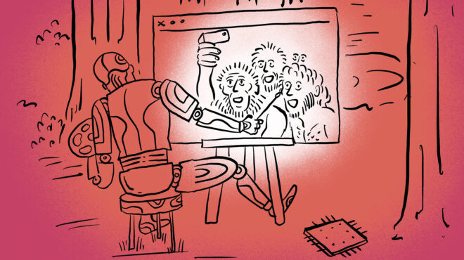 τεχνητή-νοημοσύνη-made-in-greece-563586748