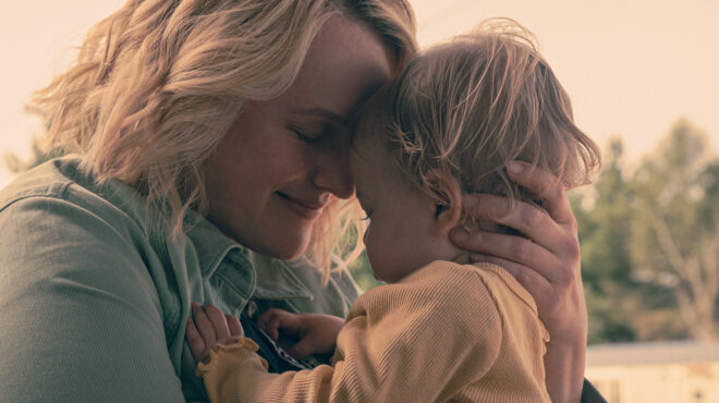 ελίζαμπεθ-μος-δεν-πρέπει-να-ζούμε-στο-563557717