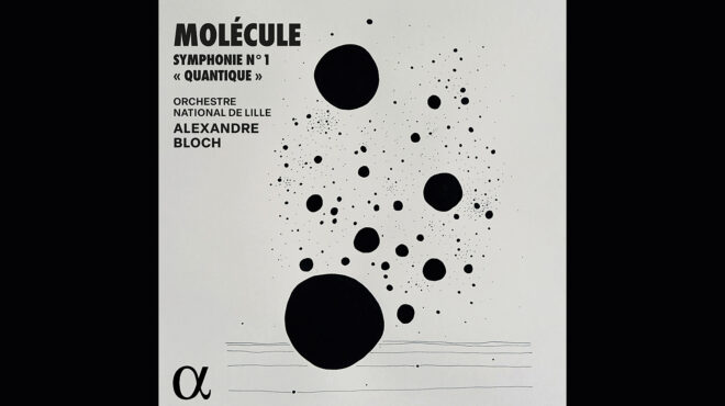 η-φύση-σαν-θηρίο-αλλά-και-σαν-διαλογισμ-563588938