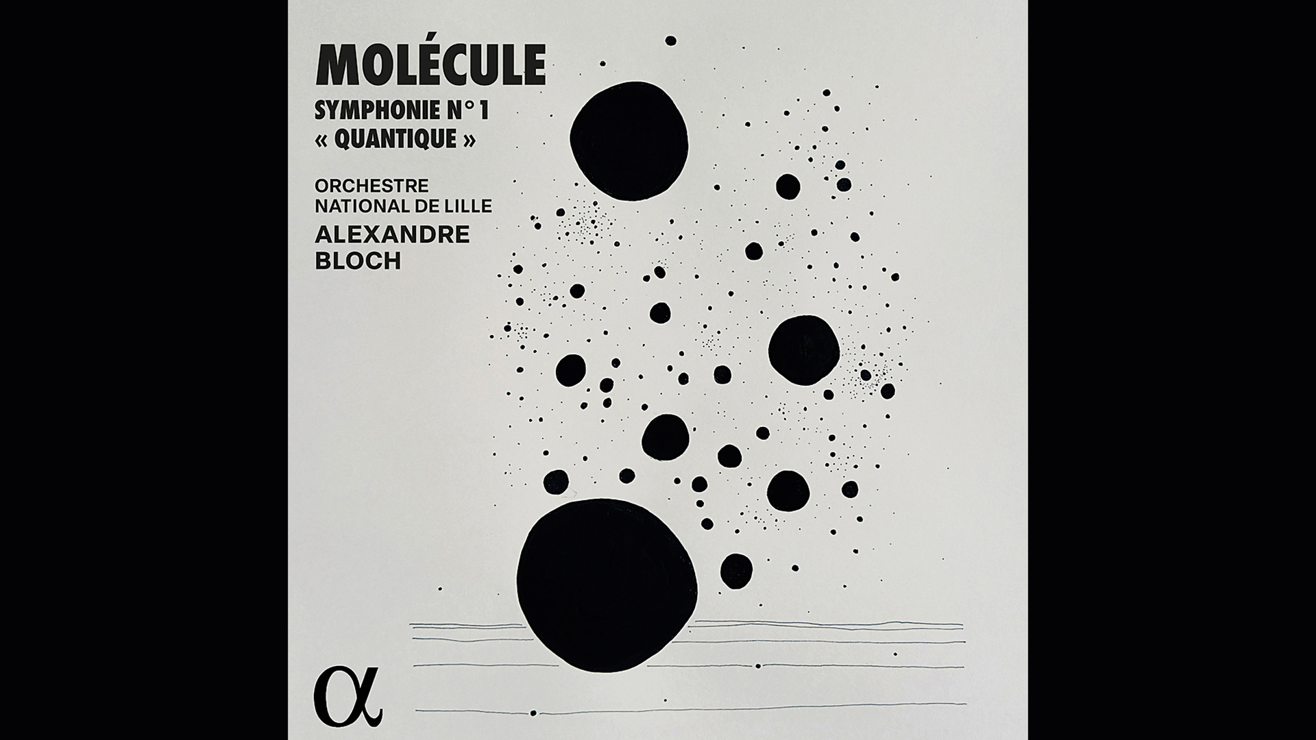 η-φύση-σαν-θηρίο-αλλά-και-σαν-διαλογισμ-563588938