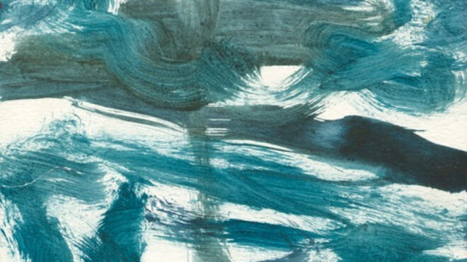 πού-βγαίνουμε-σήμερα-πέμπτη-προτάσει-563568661